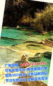 覃塘卵子医药有限公司
